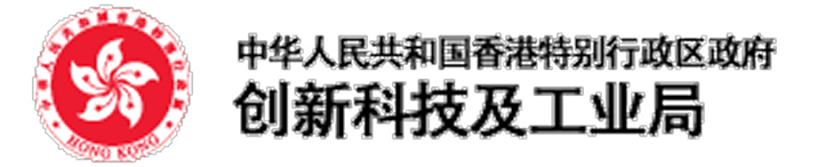 创新科技及工业局